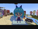 【minecraft】東方Project チルノの作り方