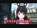 大学講師として『ニホンノミカタ』を披露するSONYアーティスト【月ノ美兎】