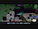 【Create: Above and Beyond】ゆっくりアバビヨ。 part.03【ゆっくり実況プレイ】（Minecraft1.16.5）