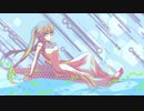 ファインドミー(onsensuki)ド昼間に歌ってみた/さむほーん