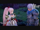 【実況】テイルズ オブ アライズ part38【ネタバレあり】
