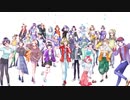 【オリジナルMV】僥倖ダンス【歌ってみた】