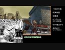 ファイアーエムブレム風花雪月カタカナ縛りPart46【翠風ルナクラ】