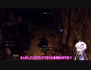 ビッグな小者を目指したいゆかりさんのoutwardその2