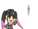 【手描きIIDX】金野火織の金色(？)提言～ギガデリのトリル攻略～