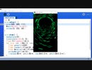 OpenProcessingで縛るにゃ♪