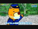 「それ ほうそうきんし だよw」今こそ大人も子供も見るべきアニメ！（コロアンティーナの大冒険#4）