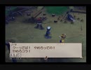 【実況】テイルズオブレジェンディア #24