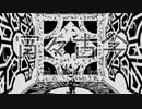 【MMD】おねショタフレディー・クルーガさんで『宵々古今』