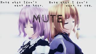 【東方MMD】「MUTE」里蘭花ver.【西行寺幽々子　八雲紫】