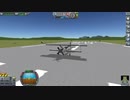 二重反転複葉プロペラ機