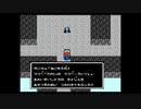 思い出のゲームを実況プレイ【ナイトガンダム物語】_part10(1/2)