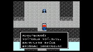 思い出のゲームを実況プレイ【ナイトガンダム物語】_part10(1/2)