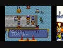 【実況】（Ｕ＾ω＾）が頑張るゲームをしよまいけ PAL[神犬伝説]part35【予言の力ってスゲー！】