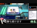 2022年01月08日【スマブラSP】戦闘力1000万超の勝率8割デデデVIP【放送アーカイブ】