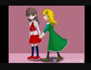 いつまでも一緒【Ib】#7