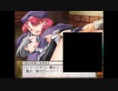 ランスⅥ-ゼス崩壊₋　初見実況する　Part28