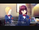 【アイ・アム・マジカミ】 ドレスストーリー [SR]パジャマパーティー 陽彩