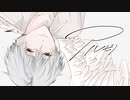 【俺色に染めて】アルビノ -revive- 歌ってみた