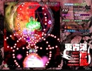 【初見実況】STGが下手な主が東方鬼形獣を実況プレイpart15
