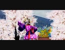 【東方MMD】星熊勇儀さんで「 千本桜 」