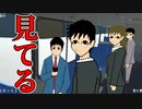 【恐怖】こんな経験ないですか？