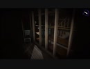 誰か助けて・・・「DEVOUR」part1