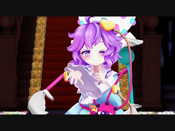 【東方MMD】Miy式 古明地さとり「XYZの魔法」