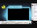 【やまもと】ドキドキ文芸部Plus(DDLC Plus)実況 Part23【2022/01/09】