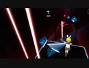 【Beat Saber】トンデモワンダーズ【なりきり衣装】