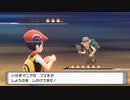 【実況】ポケモンブリリアントダイヤモンドを懐かしむ part19