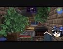 【Create: Above and Beyond】ゆっくりアバビヨ。 part.04【ゆっくり実況プレイ】（Minecraft1.16.5）