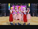 【MMDラブライブスーパースター】　Carry Me Off　【Liella!!】