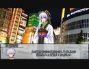 【シノビガミ】刃魔正忍記～地の巻～　第七話【実卓リプレイ】
