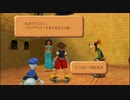 【実況】KINGDOM HEARTS-FINAL MIX-part11