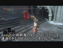 煙特野良出待ち