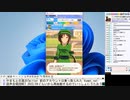 【やまもと】ドキドキ文芸部Plus(DDLC Plus)実況 Part24【2022/01/09】