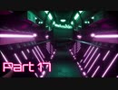 【Five Nights at Freddy's : Security Breach】警備突破者への道 Part17【実況】