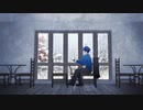 そうじゃないの - Miku + Ungifted