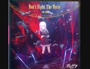 【プロセカ】Don’t Fight Time Music  HARD