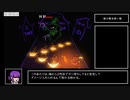 Everhood_RTA_Part5/6【1時間58分29秒21】（バグなし）