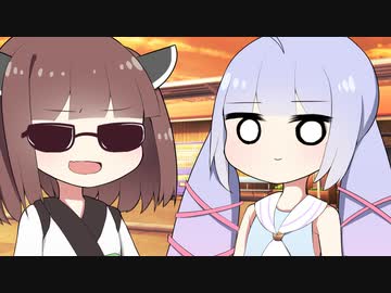 【VOICEROID劇場】おともだちきりたんぽ