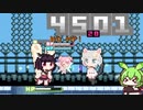 【Rabi-Ribi】バニー絶滅危機！きりたん兎になる。 part9