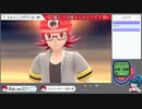 【ポケモンシャイニングパール】ダイパの記憶すら失った初心者【女性実況】#10