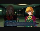 【スーパーロボット大戦30】赤い彗星の使命