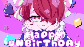 [VOCALOIDFukase] HaPpYuNBirThDAy♠ VOCALOIDcover.