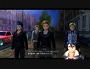 黎の軌跡　ルキヴァス裏解決屋　その名はハイブラッツ　その70
