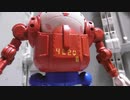 モビルハロを塗ってみた
