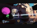 Overwatch オーバーウォッチ適当実況動画part527