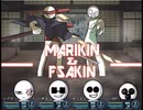 【実況】されど沼たちはホモビ型ロボットと踊るpart30